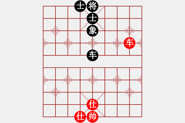 象棋棋譜圖片：金麒麟(8段)-和-隱姓埋名(8段) - 步數(shù)：120 