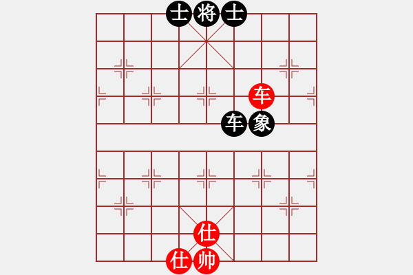 象棋棋譜圖片：金麒麟(8段)-和-隱姓埋名(8段) - 步數(shù)：130 