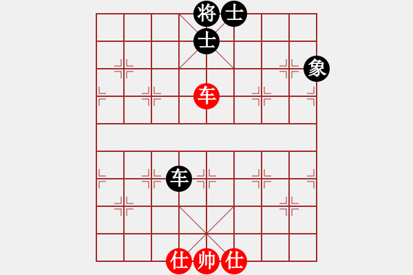 象棋棋譜圖片：金麒麟(8段)-和-隱姓埋名(8段) - 步數(shù)：150 