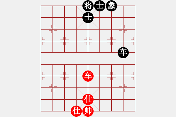 象棋棋譜圖片：金麒麟(8段)-和-隱姓埋名(8段) - 步數(shù)：160 