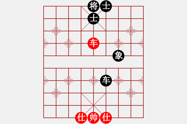 象棋棋譜圖片：金麒麟(8段)-和-隱姓埋名(8段) - 步數(shù)：170 