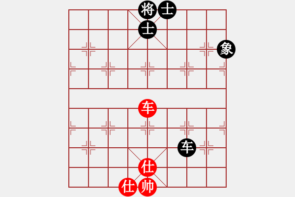 象棋棋譜圖片：金麒麟(8段)-和-隱姓埋名(8段) - 步數(shù)：180 