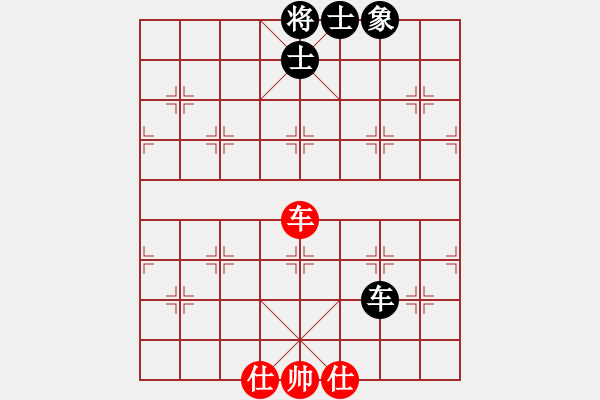 象棋棋譜圖片：金麒麟(8段)-和-隱姓埋名(8段) - 步數(shù)：182 