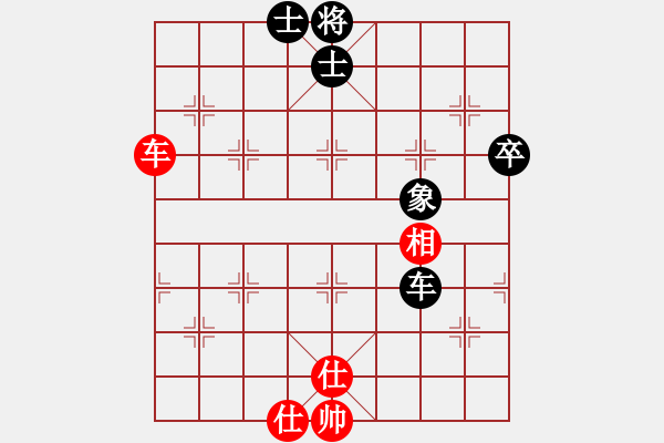 象棋棋譜圖片：金麒麟(8段)-和-隱姓埋名(8段) - 步數(shù)：60 