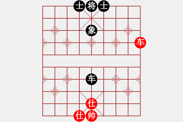 象棋棋譜圖片：金麒麟(8段)-和-隱姓埋名(8段) - 步數(shù)：70 