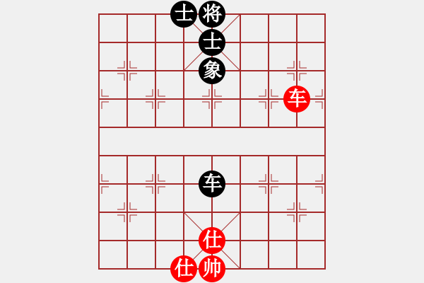 象棋棋譜圖片：金麒麟(8段)-和-隱姓埋名(8段) - 步數(shù)：80 