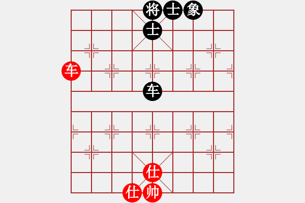 象棋棋譜圖片：金麒麟(8段)-和-隱姓埋名(8段) - 步數(shù)：90 