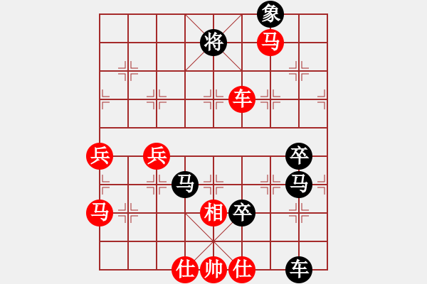 象棋棋譜圖片：莊里最臭(4段)-負(fù)-二流高手(8段) - 步數(shù)：70 