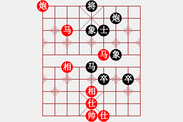 象棋棋譜圖片：“柳剛杯”第三屆鹽山象棋公開賽第5輪王昊先勝孫勇宏 - 步數(shù)：120 