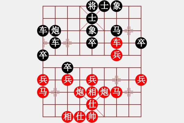 象棋棋譜圖片：12王嘉良 虎韜豹略07勢如破竹 - 步數(shù)：10 