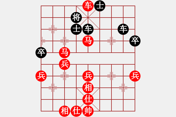 象棋棋譜圖片：12王嘉良 虎韜豹略07勢如破竹 - 步數(shù)：43 