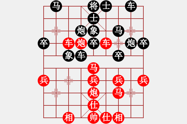 象棋棋譜圖片：龍鳳舞(6段)-勝-saksou(8段) - 步數(shù)：40 