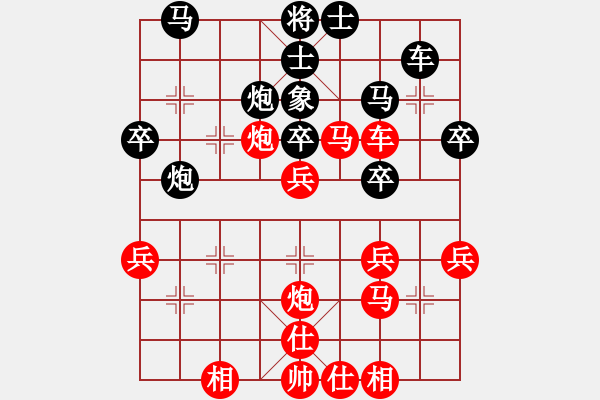 象棋棋譜圖片：龍鳳舞(6段)-勝-saksou(8段) - 步數(shù)：51 