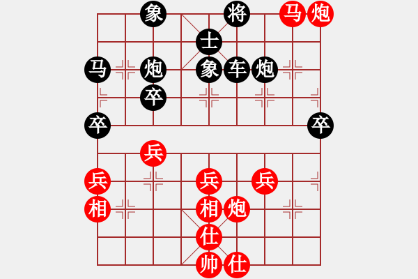 象棋棋譜圖片：2023.3文化公園和湖南郴州棋院后補下的 - 步數(shù)：47 