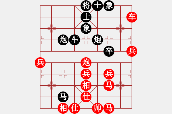 象棋棋譜圖片：老子武漢人(9段)-負-山水江南(月將) - 步數(shù)：60 