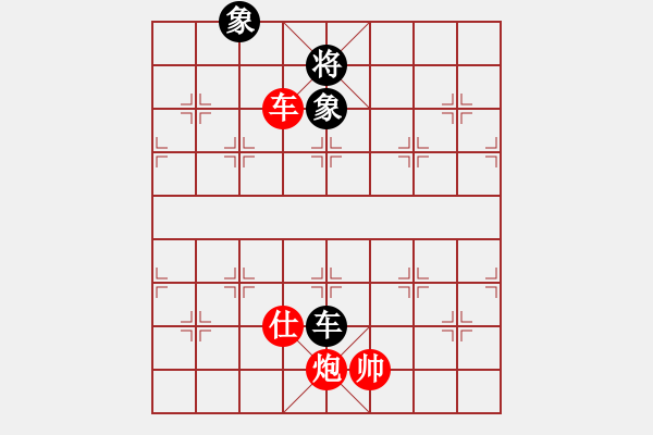 象棋棋譜圖片：013 平車炮士勝車雙象 - 步數(shù)：60 