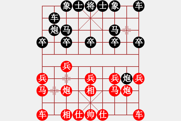 象棋棋譜圖片：龔曉龍（紅先勝）亞艾元象棋譜小程序 - 步數(shù)：10 