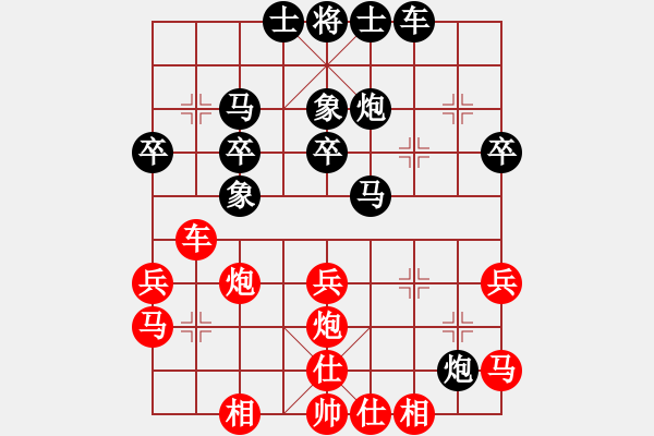 象棋棋譜圖片：詹國(guó)武先負(fù)張兆海 - 步數(shù)：40 