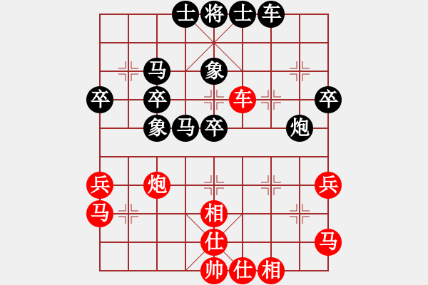 象棋棋譜圖片：詹國(guó)武先負(fù)張兆海 - 步數(shù)：50 