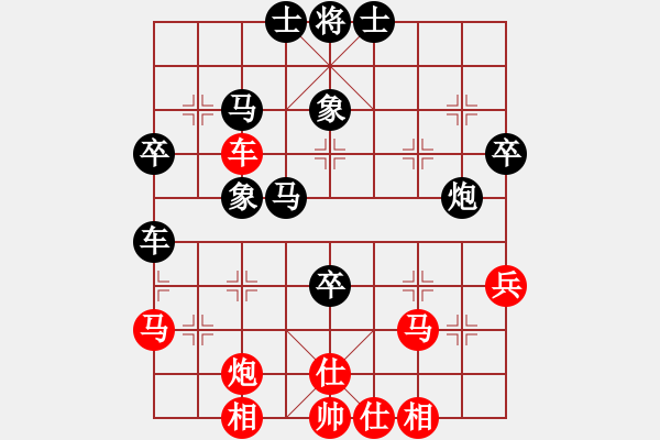 象棋棋譜圖片：詹國(guó)武先負(fù)張兆海 - 步數(shù)：60 