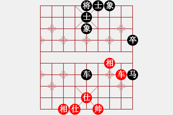 象棋棋譜圖片：新飛揚(yáng)對風(fēng)語者.pgn - 步數(shù)：60 