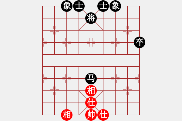 象棋棋譜圖片：新飛揚(yáng)對風(fēng)語者.pgn - 步數(shù)：70 