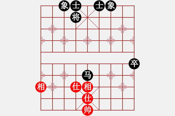 象棋棋譜圖片：新飛揚(yáng)對風(fēng)語者.pgn - 步數(shù)：76 