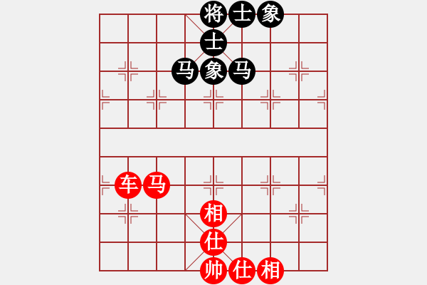 象棋棋譜圖片：車馬 - 步數(shù)：0 