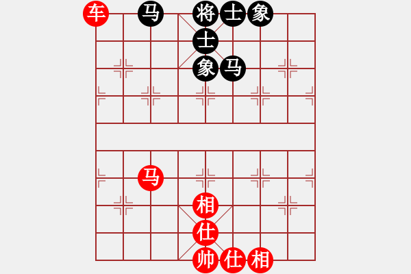 象棋棋譜圖片：車馬 - 步數(shù)：3 