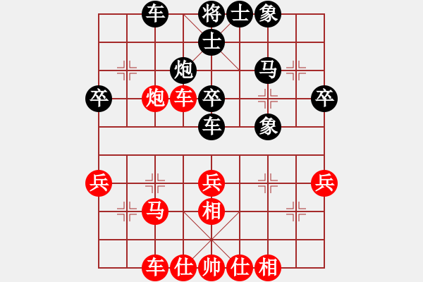 象棋棋譜圖片：R1 04 東馬 余欣如 先和 中國 陳幸琳 - 步數(shù)：40 