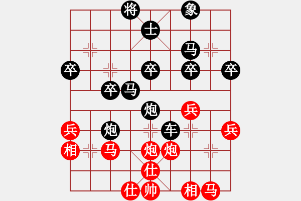 象棋棋譜圖片：木禾[紅] -VS- 橫才俊儒[黑]浪滔盡二級(jí)大師之次終局 - 步數(shù)：30 