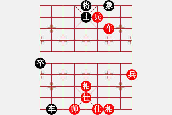 象棋棋譜圖片：神驚[526234644] -VS- 棋癡[815466730] - 步數(shù)：100 