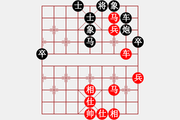 象棋棋譜圖片：神驚[526234644] -VS- 棋癡[815466730] - 步數(shù)：70 