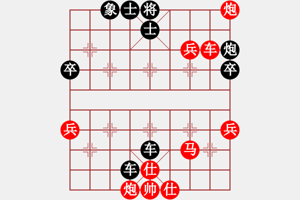 象棋棋譜圖片：棋局-2a3 PpP4 - 步數(shù)：0 