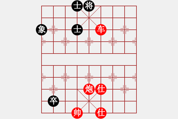 象棋棋譜圖片：棋局-2a3 PpP4 - 步數(shù)：50 