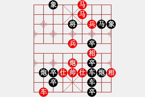 象棋棋譜圖片：井井有條 湖艓擬局 - 步數(shù)：51 