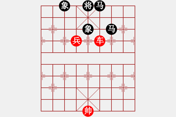 象棋棋譜圖片：第7節(jié) 車兵類共 （15局）第11局車高兵例勝雙馬雙象 - 步數(shù)：0 