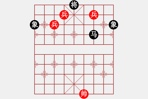 象棋棋譜圖片：Ma 2 Tuong Hoa.3 Tot - 步數(shù)：0 