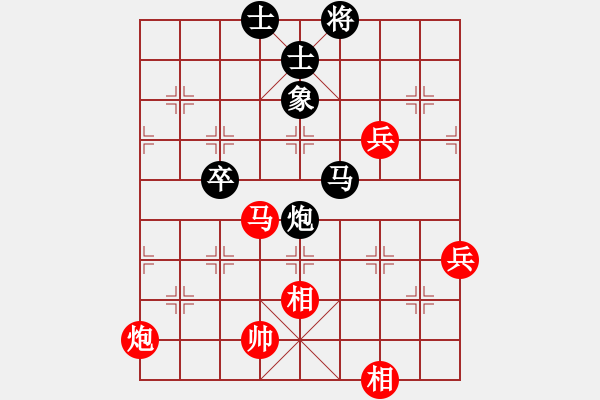 象棋棋谱图片：江西杀手(3段)-胜-pypn(1段) - 步数：100 