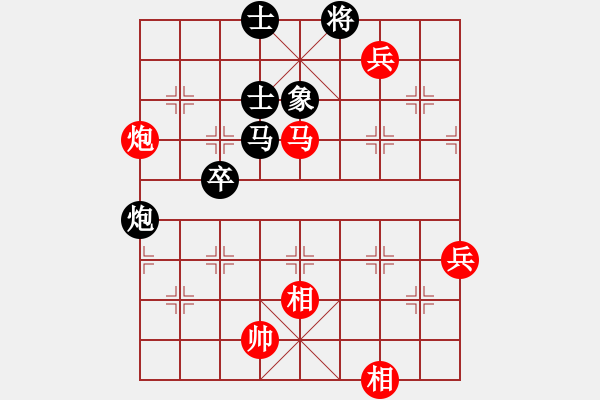 象棋棋谱图片：江西杀手(3段)-胜-pypn(1段) - 步数：110 