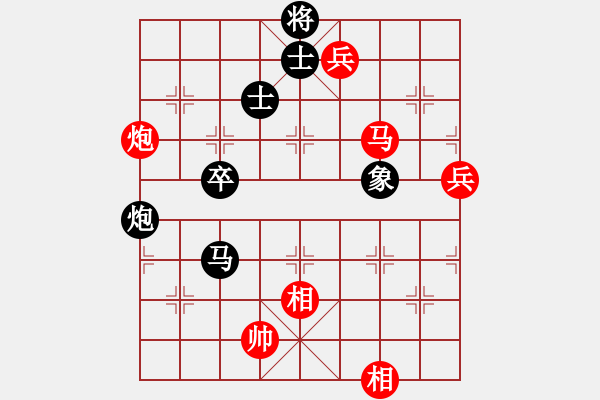 象棋棋谱图片：江西杀手(3段)-胜-pypn(1段) - 步数：120 