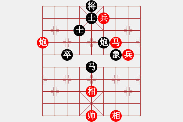 象棋棋谱图片：江西杀手(3段)-胜-pypn(1段) - 步数：130 