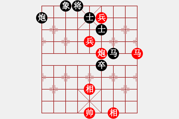 象棋棋谱图片：江西杀手(3段)-胜-pypn(1段) - 步数：160 