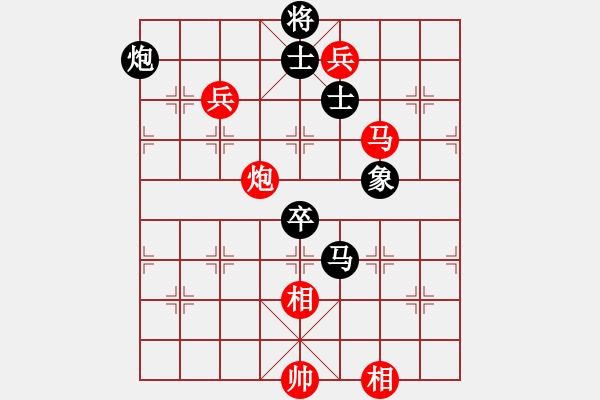 象棋棋谱图片：江西杀手(3段)-胜-pypn(1段) - 步数：170 