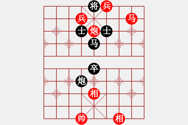 象棋棋谱图片：江西杀手(3段)-胜-pypn(1段) - 步数：187 