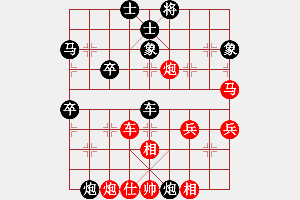 象棋棋谱图片：江西杀手(3段)-胜-pypn(1段) - 步数：60 
