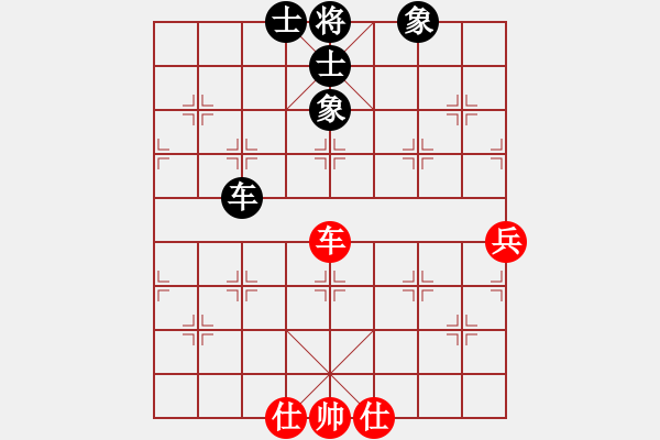 象棋棋譜圖片：棋壇霸主(玉泉)-和-步步驚棋(玉泉)對(duì)兵互進(jìn)右馬局 - 步數(shù)：120 