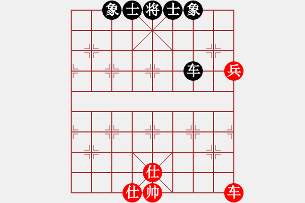 象棋棋譜圖片：棋壇霸主(玉泉)-和-步步驚棋(玉泉)對(duì)兵互進(jìn)右馬局 - 步數(shù)：160 