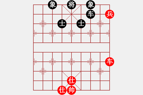 象棋棋譜圖片：棋壇霸主(玉泉)-和-步步驚棋(玉泉)對(duì)兵互進(jìn)右馬局 - 步數(shù)：200 