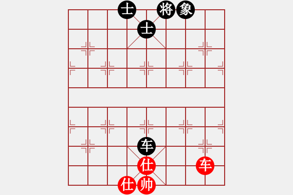 象棋棋譜圖片：棋壇霸主(玉泉)-和-步步驚棋(玉泉)對(duì)兵互進(jìn)右馬局 - 步數(shù)：240 